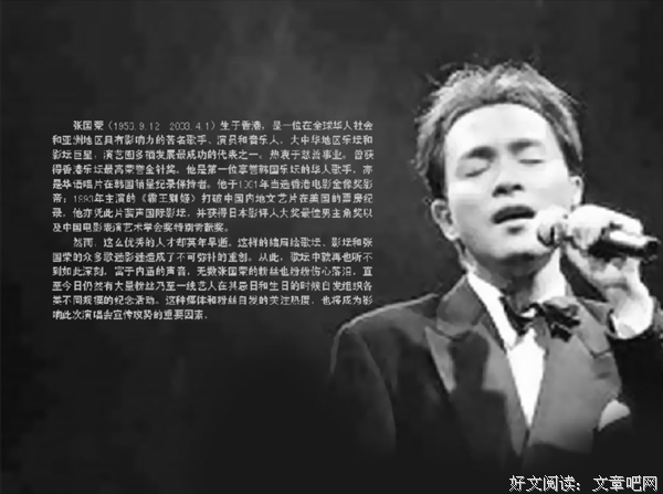 十风有日是心省吾孩也还的句子