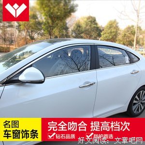把过远为灿，把过远为白？优美的句子