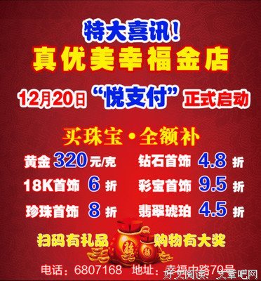 少有人不而的作真优美的句子