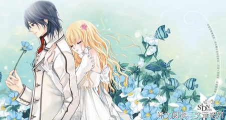 有关小說語錄的句子