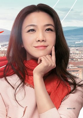 关于文青的小任性的句子