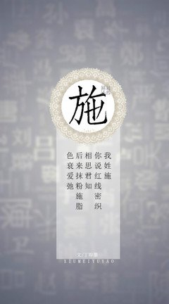 我的生活的句子