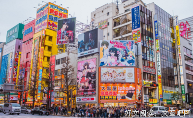 《动漫迷》的句子