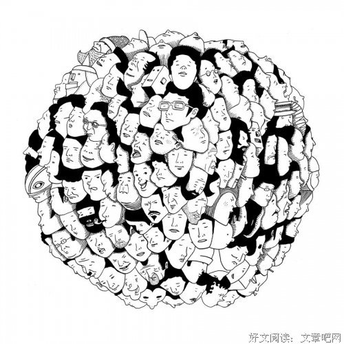 伪善么当经典的句子