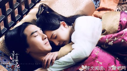 关于白浅名言大全