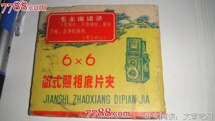 有关简蔓精彩语录