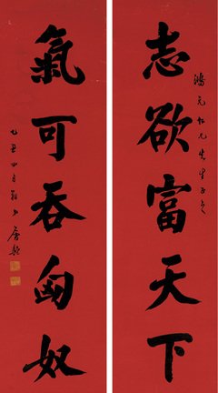 最经典的陆游名言大全
