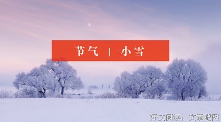 关于陈升名句欣赏