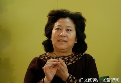 最经典的霍达名言