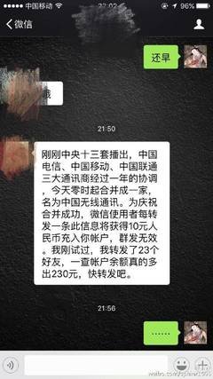 有关青垚座右铭