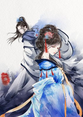 最经典的苏寞的名句