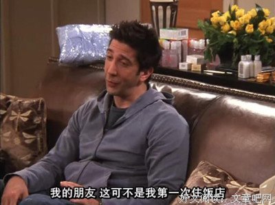 丢人丢脸究竟是丢了什么？