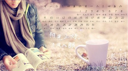 最经典的莫峻的名言名句