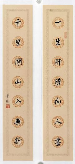 关于董桥名人名言