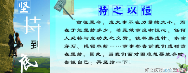 有关蒙田名言