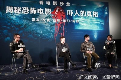 关于蔡骏座右铭