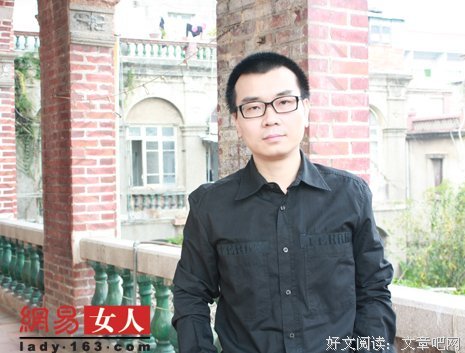 连岳的名言