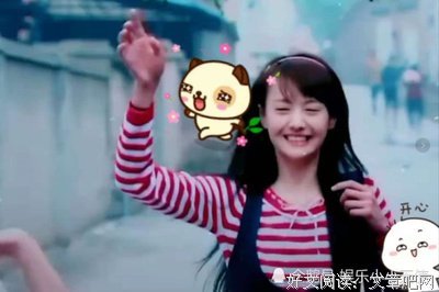 郑爽名言