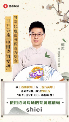 最经典的郦波名言大全