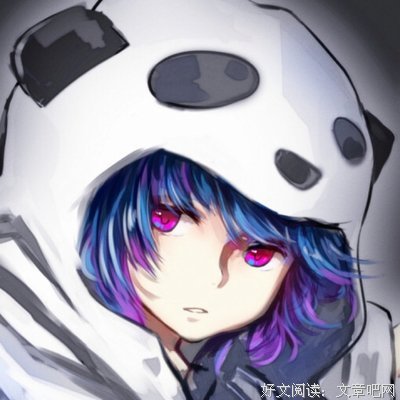 《尘曲》好段摘抄