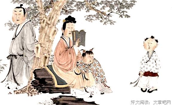最全的《尚书》经典句子大全