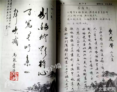 最新的《庄子》好段摘抄大全