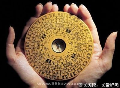 《异类》语录摘抄