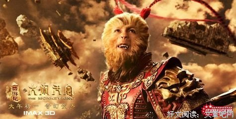 最全的《悟空》佳句摘抄