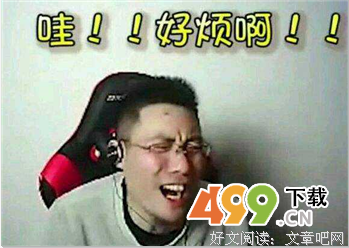最全的《拳皇》经典语录