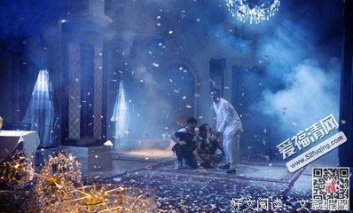 最经典的《支离》小说书摘