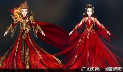 《斗佛》经典名句大全