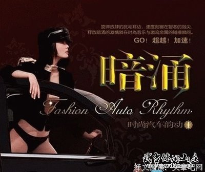 《暗涌》名句欣赏大全
