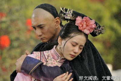 《水问》经典语录大全