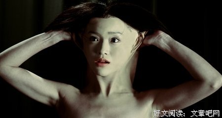 最新的《画皮》语录摘抄大全