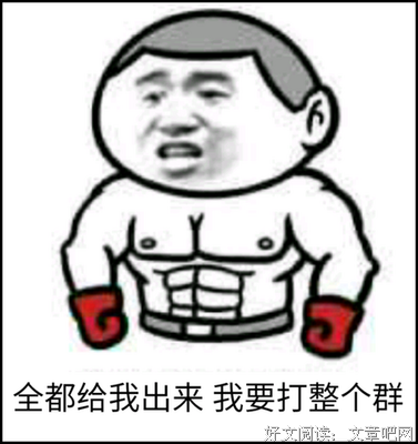最经典的《胭脂》经典名句
