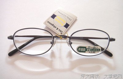 最新的《花镜》小说句子