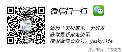最新的《蜗居》语录摘抄