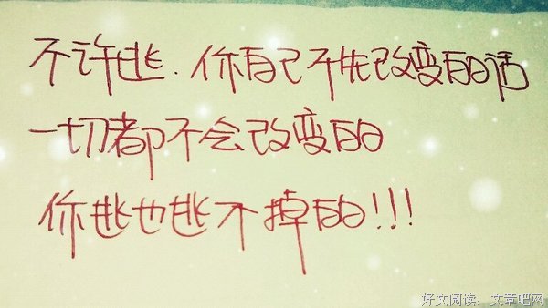 最新的《银魂》经典语录大全