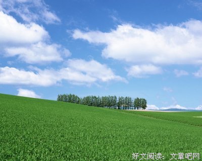 关于自得其乐名言名句