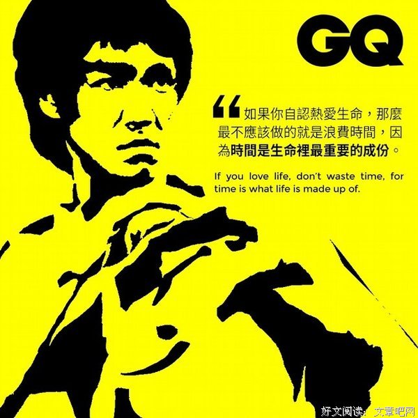 洒脱的名句_关于洒脱的名句
