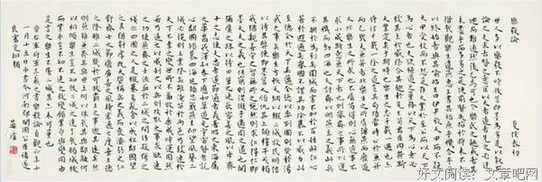 乐毅的语句摘抄_关于乐毅的语句