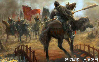虚张声势的名言_关于虚张声势的名言