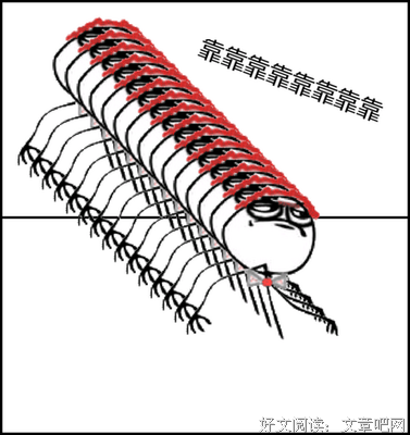 古板的名言_关于古板的名言
