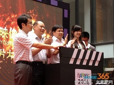 晓白的句子