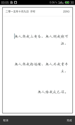 关于删繁就简名言名句