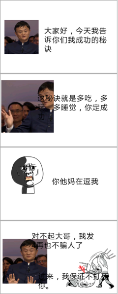 关于有去无回的名言