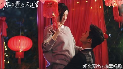 苏韵锦的名言_关于苏韵锦的名言