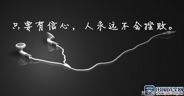有关、的句子