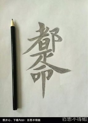 心痛的无法呼吸！优美的句子