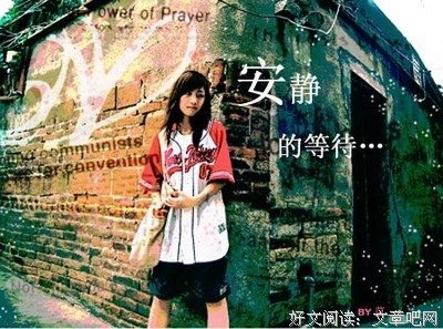 觉悟的句子